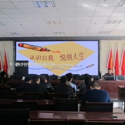 發(fā)揮司法行政職能 創(chuàng)新社會經(jīng)濟咨詢服務 護航經(jīng)濟社會高質量發(fā)展